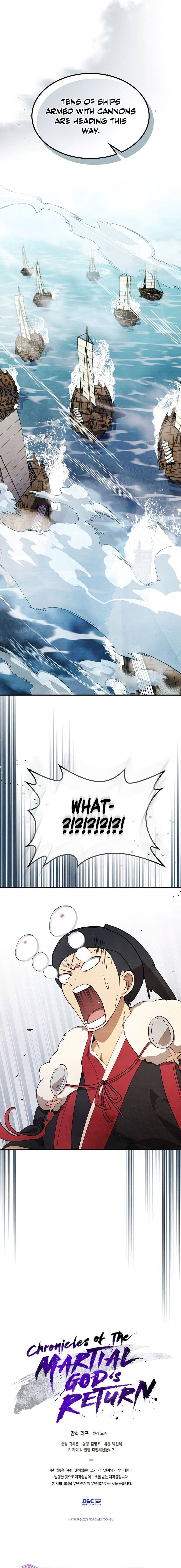 Yi Shen Dang Guan Chapter 38 9